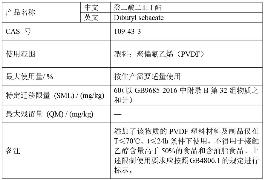 微信圖片_20241030165405.jpg