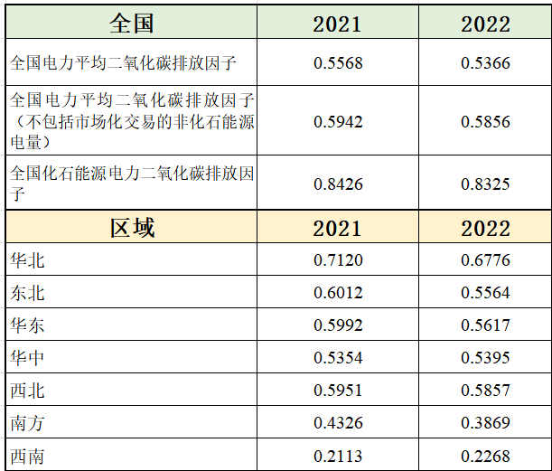 微信圖片_20250107173632.png