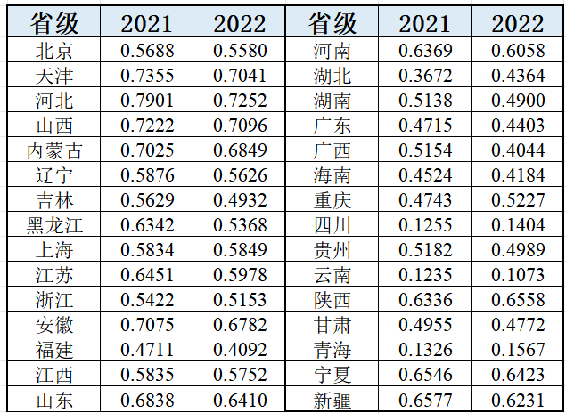 微信圖片_20250107173638.png